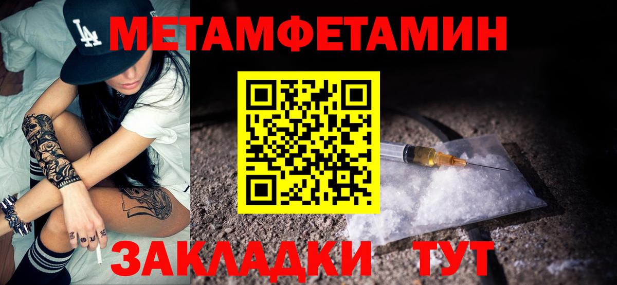 Серпухов  Amphetamine  Вход с VPN  Amphetamine 98% 