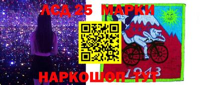 кокаин премиум Бугуруслан