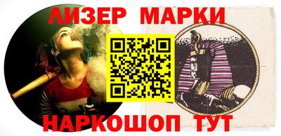кокаин премиум Бугуруслан