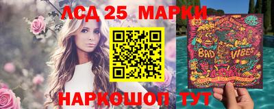 кокаин премиум Бугуруслан