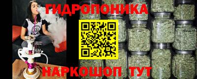 кокаин премиум Бугуруслан