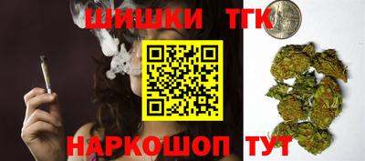 кокаин премиум Бугуруслан