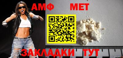 не бодяженный Новозыбков
