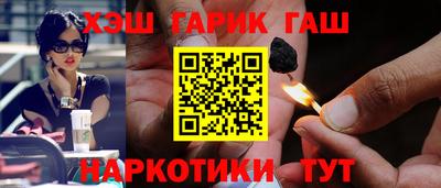 кокаин премиум Бугуруслан