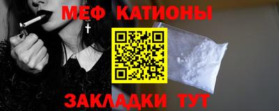 амф Новокубанск